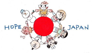 hope_japan